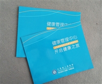 南京印刷公司承接的印刷业务