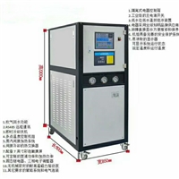 高温冷热一体机-可非标定制
