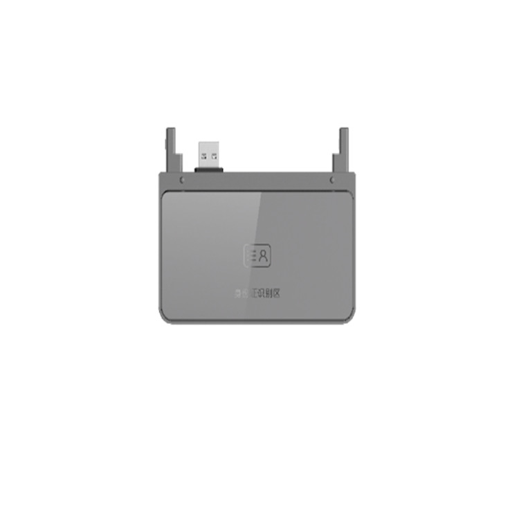 DS-KAB671-I 海康威视身份证模块 搭配门禁一体机DS-1T671使用