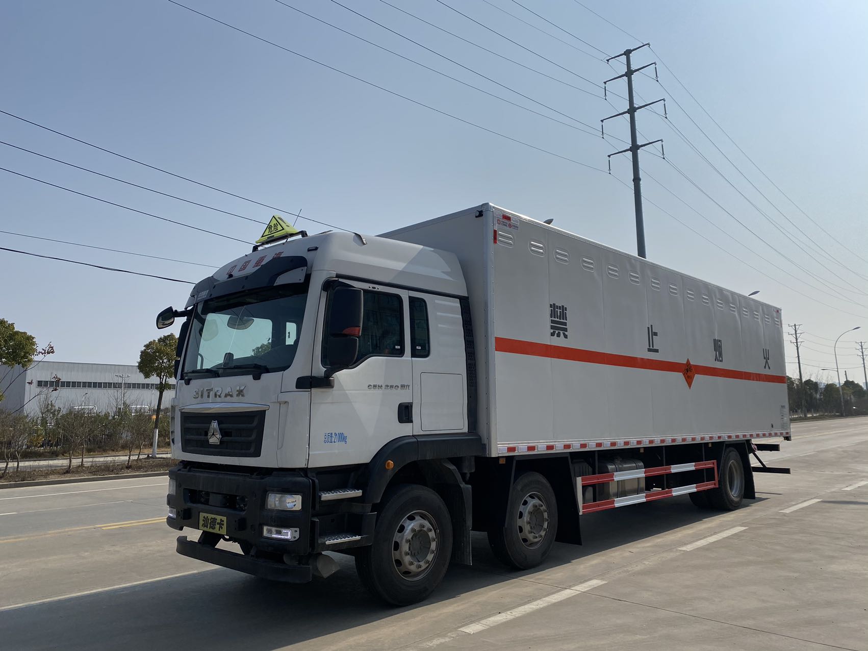 江西上饶今日推荐甲烷运输车2022更新