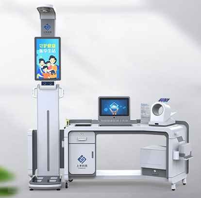 智能健康管理工作站-健康小屋/基层医疗/康养机构/企业单位等适用描述