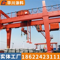 户外防腐涂料 钢结构龙门吊塔吊防腐油漆 快干丙烯酸磁漆 颜色可调