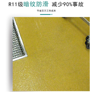 承接望城巴斯夫聚氨酯MF砂浆 迈伯仕聚氨酯MF砂浆自流平地坪漆施工