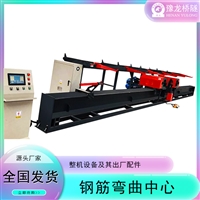 数控钢筋弯曲中心全自动数控钢筋智能两头钢筋加工设备大型弯曲机