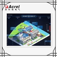 加强能耗管理  企业能耗管理系统 AcrelCloud-7000