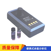 YL-201 便携式余氯分析仪