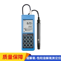 HI9146 便携式溶氧仪 饱和溶解氧测定仪