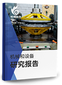 2022-2028全球車輪定位儀設備行業調研及趨勢分析報告