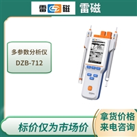 多参数水质分析仪DZB-712雷磁内置 pH/pX 电导溶解氧 3 个测量模块