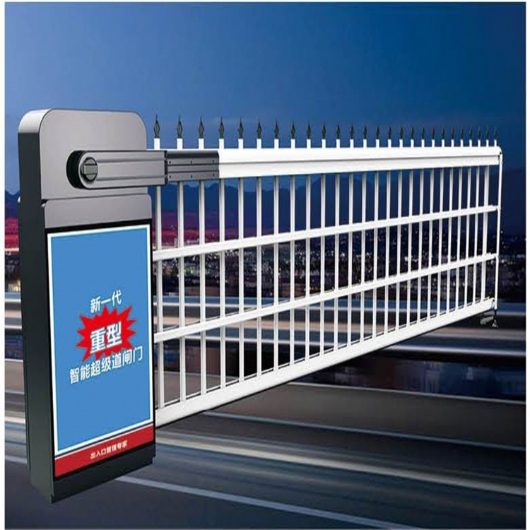 河北区电动道闸挡车器安装维修道闸机费用