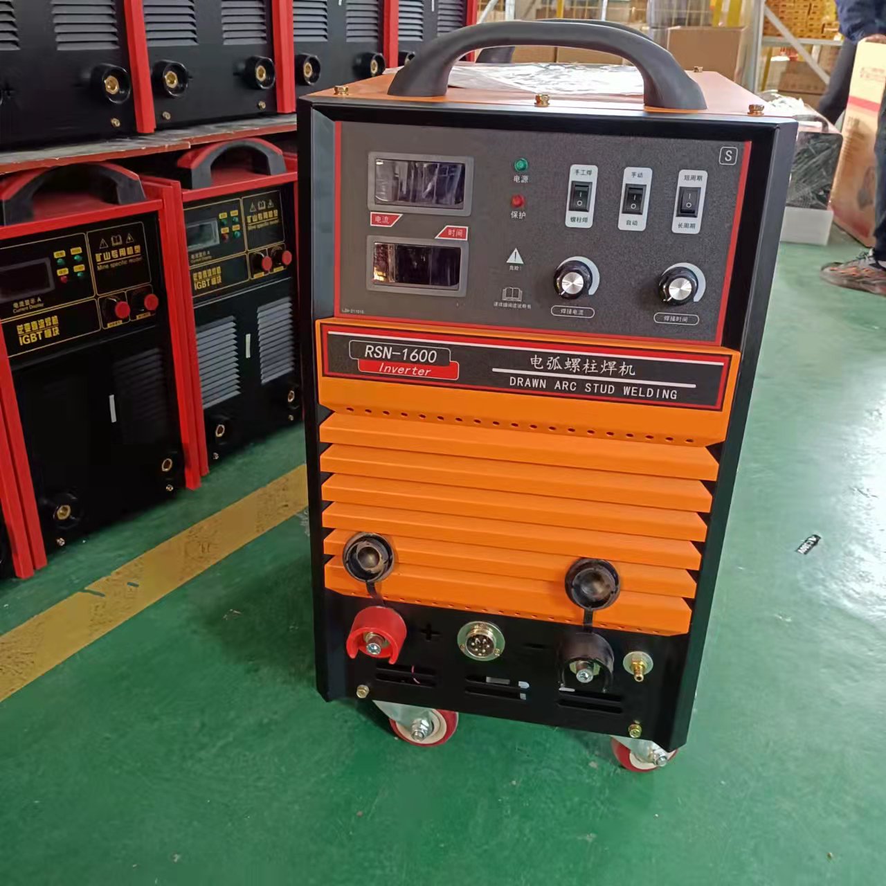 贝尔特rsn1600螺柱焊机380v螺柱焊机拉弧式栓钉焊机小体螺柱焊