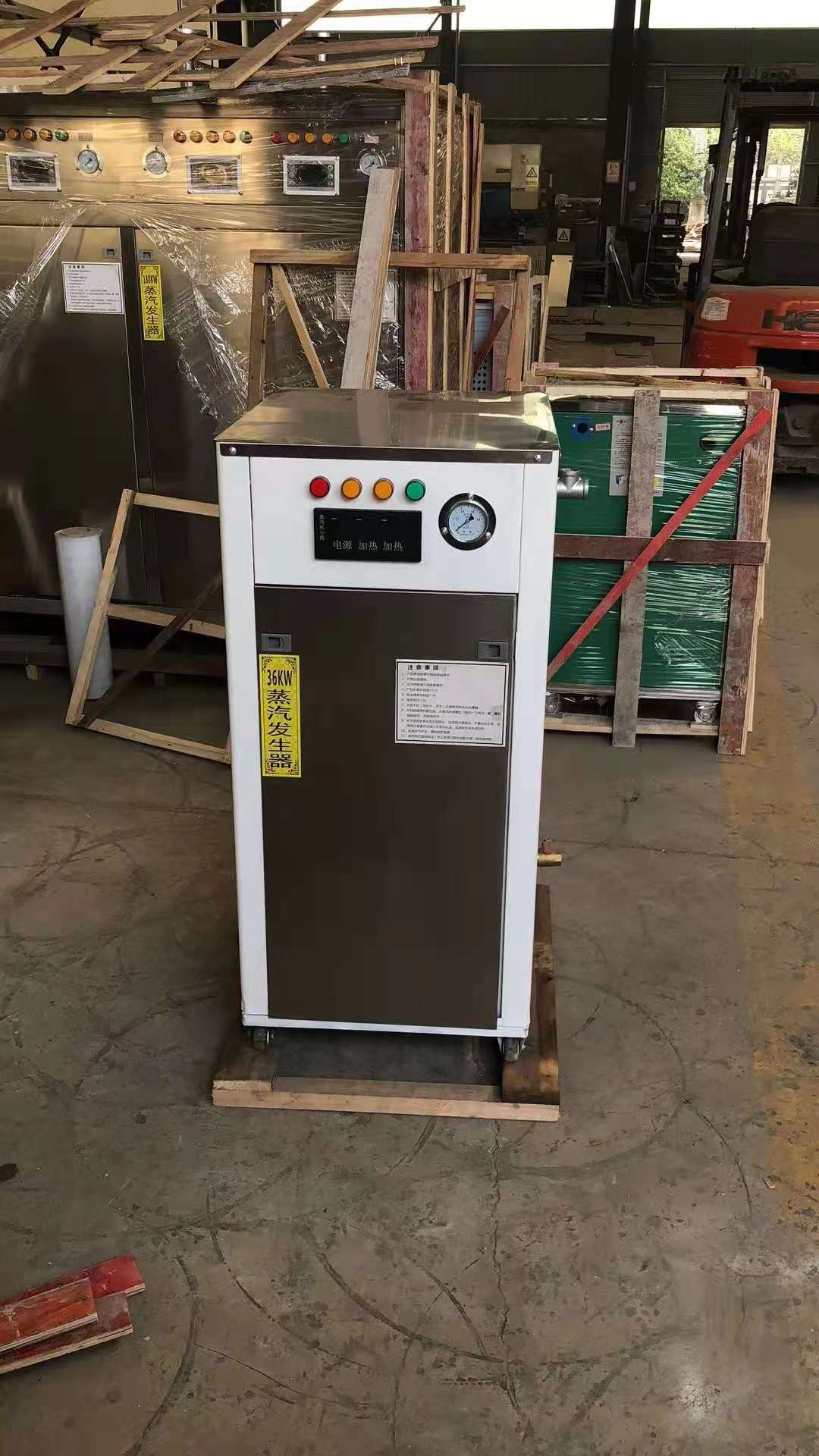 匠奥电蒸汽发生器72kw产100公斤蒸汽