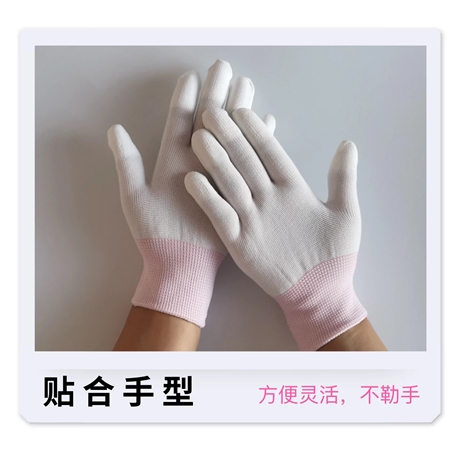 涂指手套 尼龙PU涂指手套 电子无尘防静电劳保手套