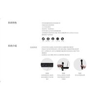 Audix OM6 有线动圈话筒女声专用超心型指向麦克风