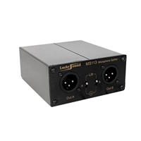 Luckysound MS113无源话筒分配器报价