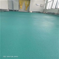 湖南食品厂防滑地面材料 水性聚氨酯砂浆自流平 冷库专用地坪