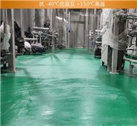 西卡水性聚氨酯砂浆地坪 聚氨酯耐腐蚀砂浆地坪 酒厂车间地面 水性聚氨酯地坪