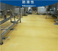 西卡耐高低温聚氨酯砂浆 湖北耐磨聚氨酯地坪漆 聚氨酯砂浆地坪