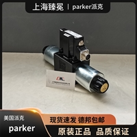 进口派克Parker换向阀D3W008CNJW美国液压元件