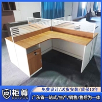 广州办公桌,电脑桌,办公家具会议桌,屏风卡位,简易办公桌应有尽有