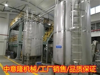 液体-复合微量元素肥料生产线 10kg含腐殖酸液体肥自动化设备PLC