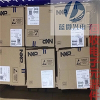 江西收购电子呆料公司 江西进口电子呆料回收