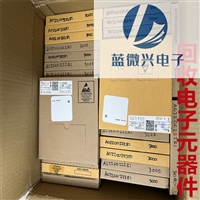 江西收购三极管公司 江西进口三极管回收