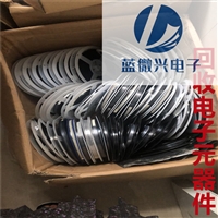 上海收购电子呆料公司 上海进口电子呆料回收