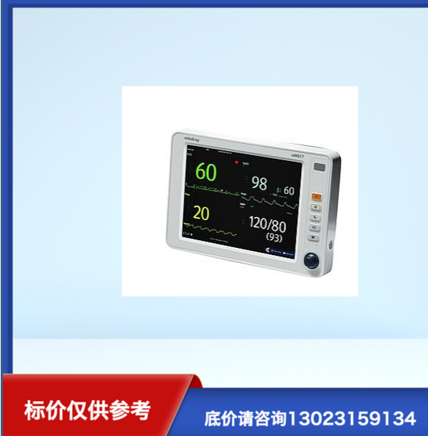 umec7多功能监护仪
