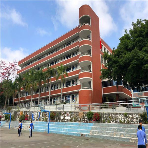 茂名市化州市屋面光伏荷载检测报告一分钟前发布 茂名市化州市屋面光伏荷载检测报告一分钟前发布