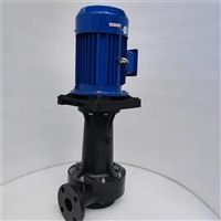 可空转冷却水循环化工泵 直立式耐酸碱液下泵WKD-100SK-20惠沃德