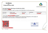 中山横栏筒灯SASO2902认证 筒灯沙特EER认证点击优惠申请