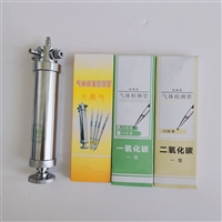 水蒸气检测管 医用氧纯氧检测用 比长式气体检测管 CO检测管 CO2检测管