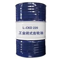 昆仑润滑油总代理 供应昆仑工业齿轮油CKD220  库存充足 发货及时
