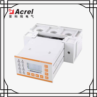 电力产业ARD2M系列电动机的过载保护器 智能电动机保护器 