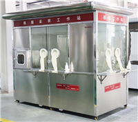 移动式核酸采样亭厂家 核酸采样方舱工作站