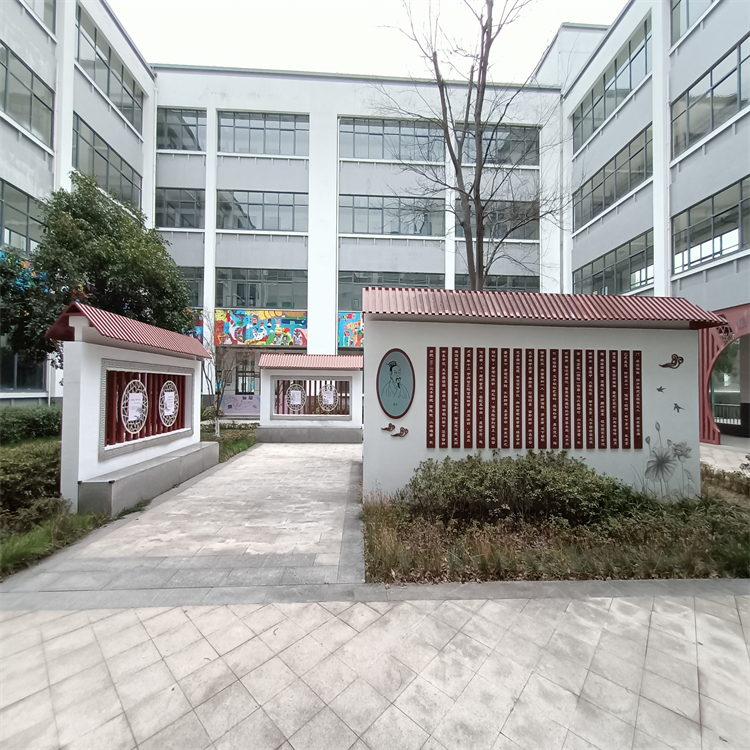 校园长廊文化建设校文化墙设计培智学校校园文化建设教室学习园地设计