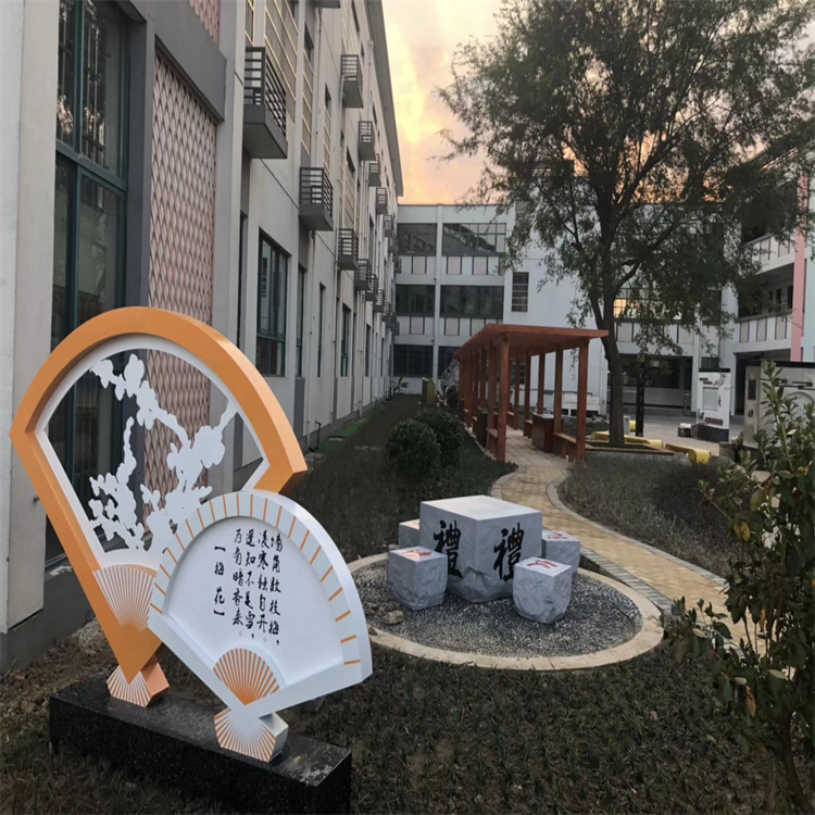 学校图书馆内部设计 校园景观雕塑设计施工 校园景观设计小品 辰信