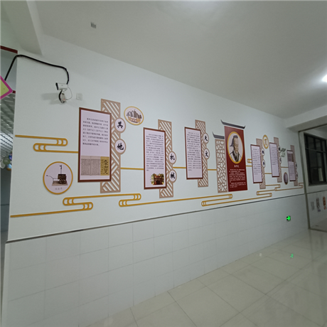 学校广场景观雕塑设计校园多媒体教室设计校史馆设计大纲班级文化墙