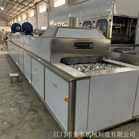 压铸铝件清洗线 全自动超声波清洗烘干机定制