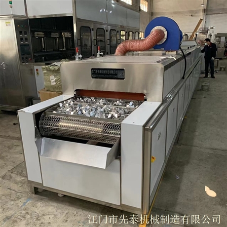 弱碱性铝材超声波清洗机  铝合金自动除油清洗生产线