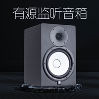 Yamaha雅马哈 HS5 HS7 HS8录音棚 音箱 有源音响 小白盆产品介绍