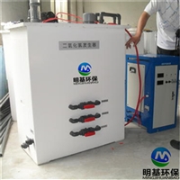 五常市电解型二氧化氯发生器