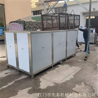 先泰加工定做回收料清洗机 废铜超声波清洗机设备