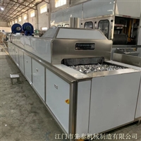 压铸铝件清洗线 全自动超声波清洗烘干机定制