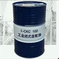 昆仑润滑油总代理 昆仑工业齿轮油CKC100 170kg 厂家授权质量保障
