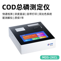 COD总磷测定仪 台式cod总磷检测仪 拉萨常规多参数检测仪