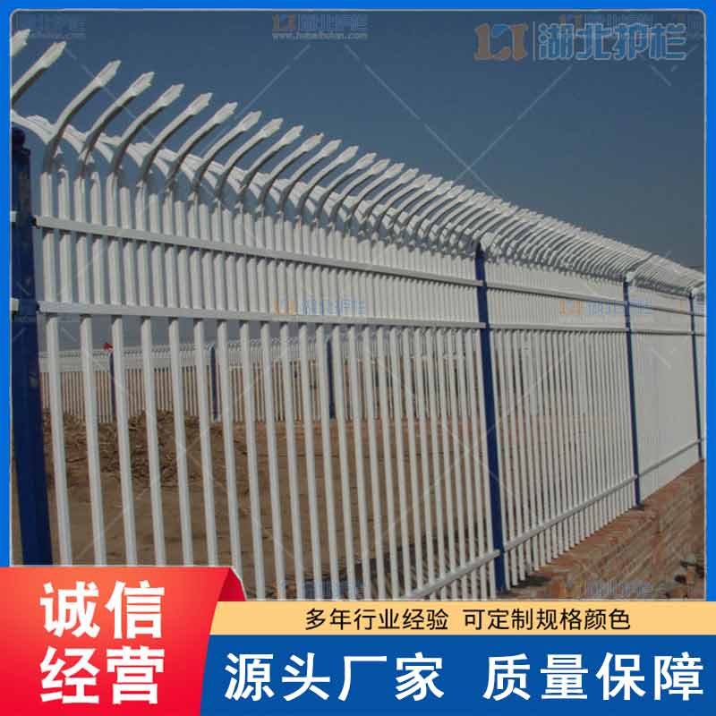 潜江开发区学校烤漆锌钢围栏工地供货