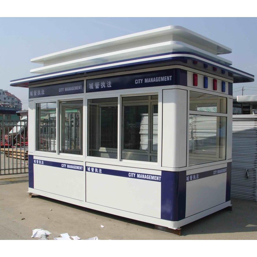 鼎泰康执勤亭安全岗亭街道警务亭设计合理防爆交警亭咨询定价