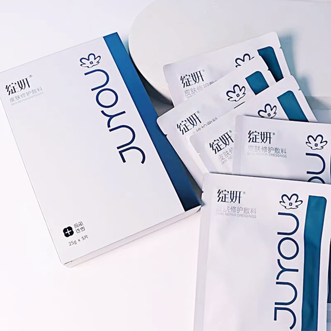 绽妍面膜批发商货源支持一件代发